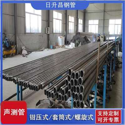 和顺声测管桩基检测的频率要达到多少百分比