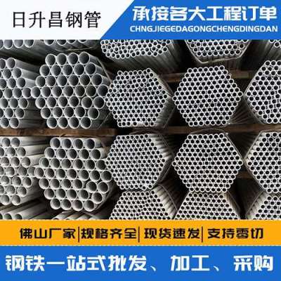 和顺声测管桩基现场检测技术规定