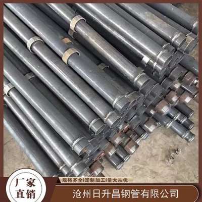 和顺最薄的声测管壁厚可以到什么程度
