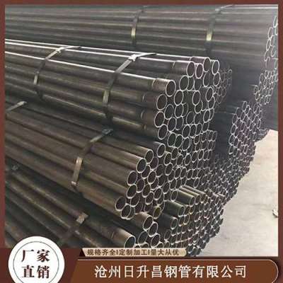 和顺声测管规格型号对照表