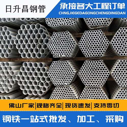 和顺声测管的性能检测试验
