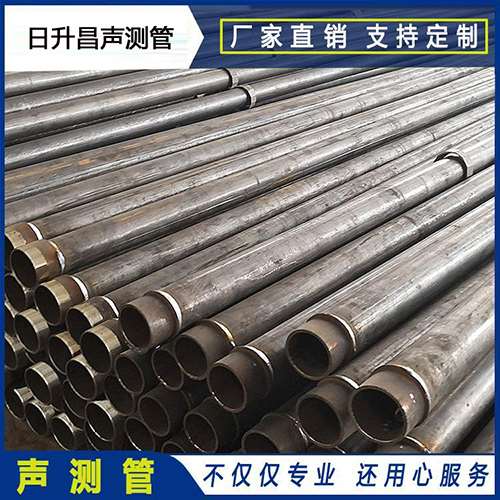 和顺声测管外观质量有哪些要求？